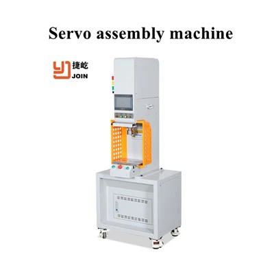 Servo Assembly Machine